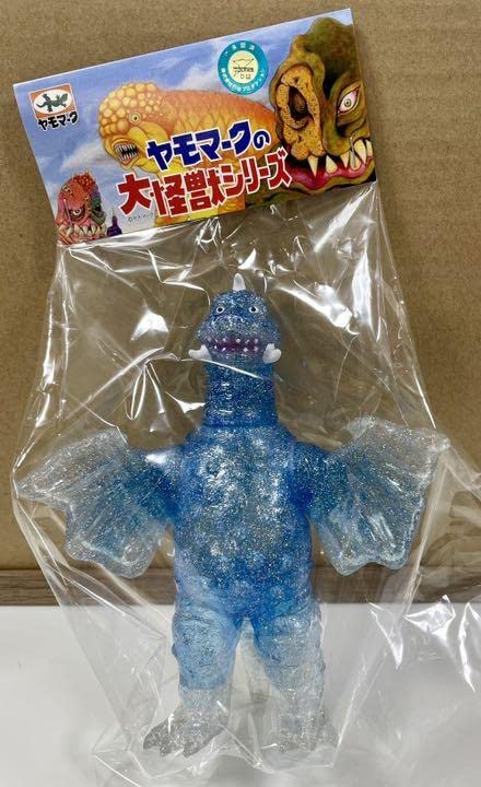 ヤモマーク 大怪獣シリーズ ペギラ 蓄光成型 ソフビ Amazon.co.jp: ヤモマークの大怪獣シリーズ ペギラ ソフビ